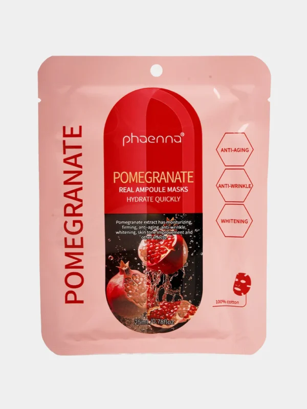 Pomegranate essence sheet mask