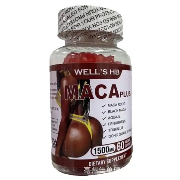 Well's HB Maca Plus Hip Butt Enlargement And Firming Gummies 2